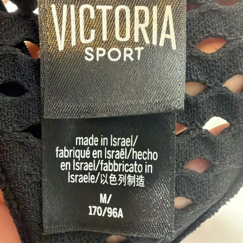 Victoria’s Secret Sport NWT Seamless Laser Cut Tank M